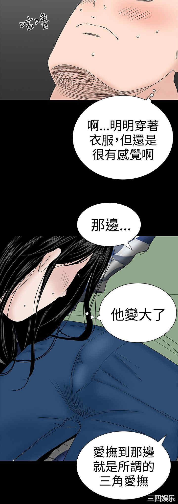 第39张