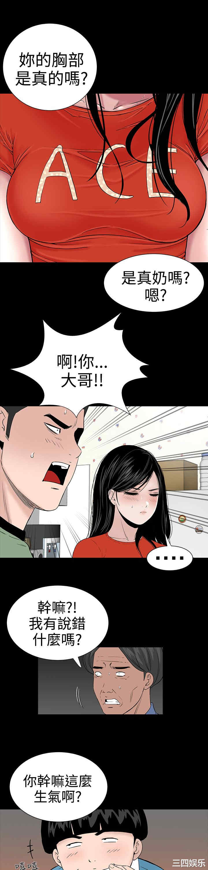 第7张