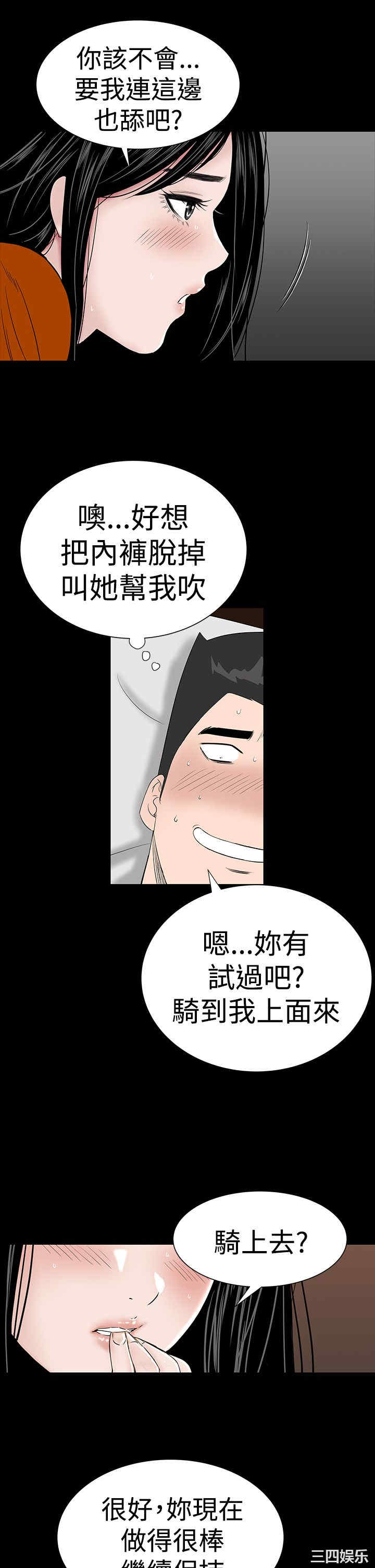 第40张