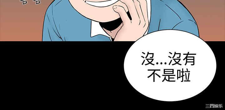 第8张