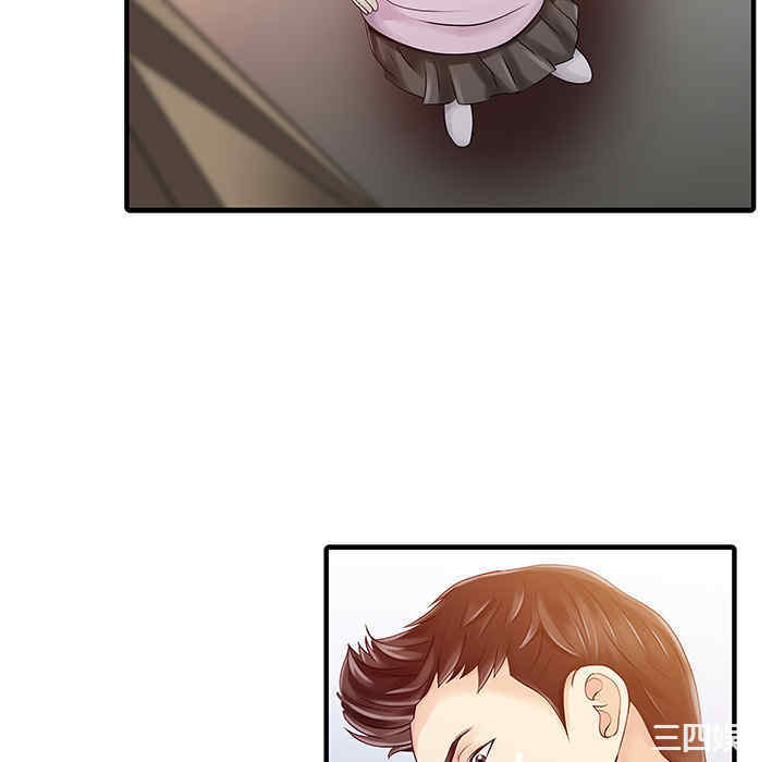 第80张