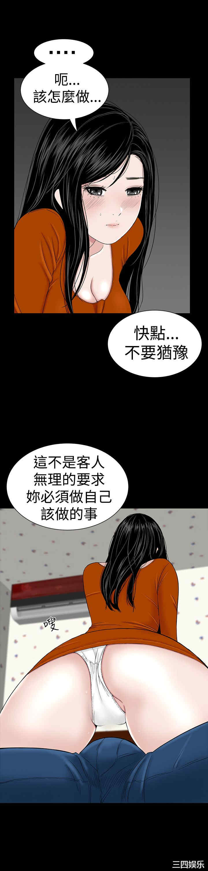 第42张