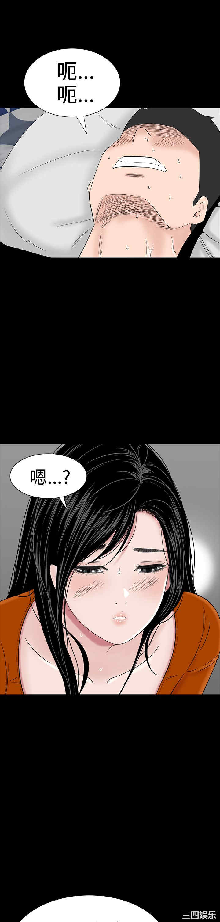 第46张