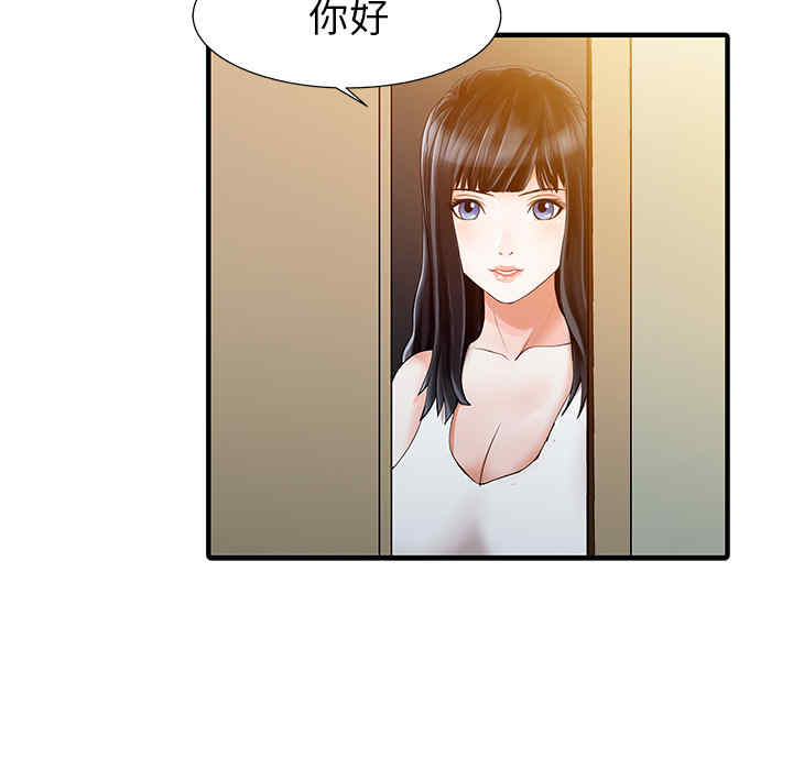 第6张