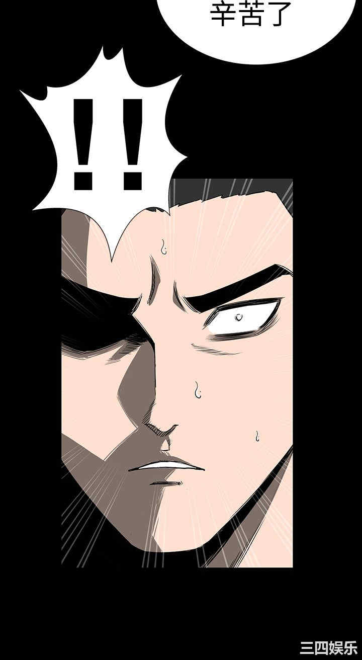 第12张