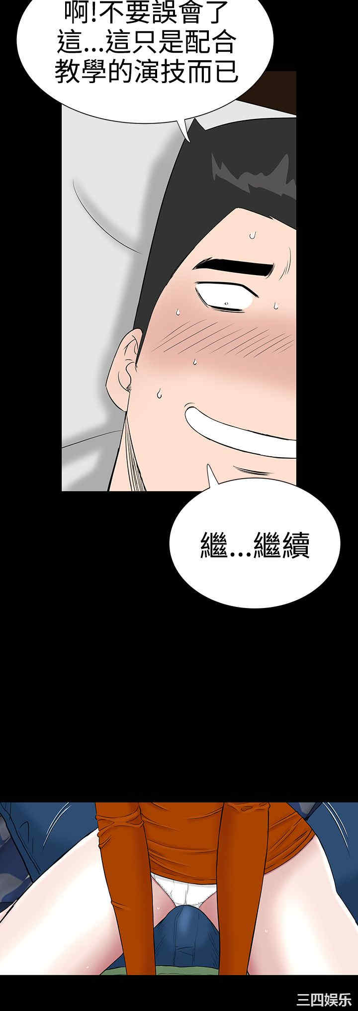第47张