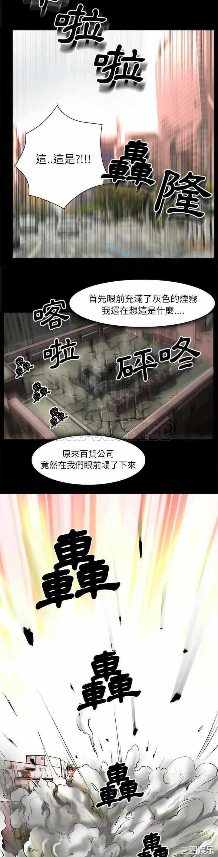 第19张