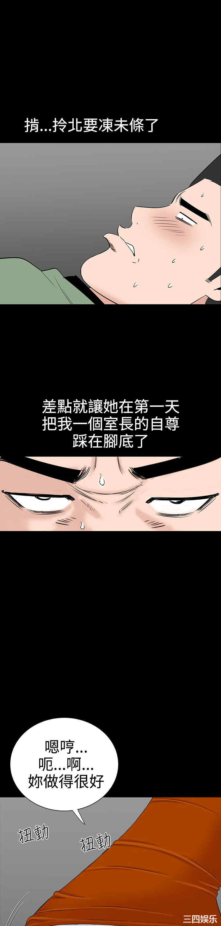 第48张