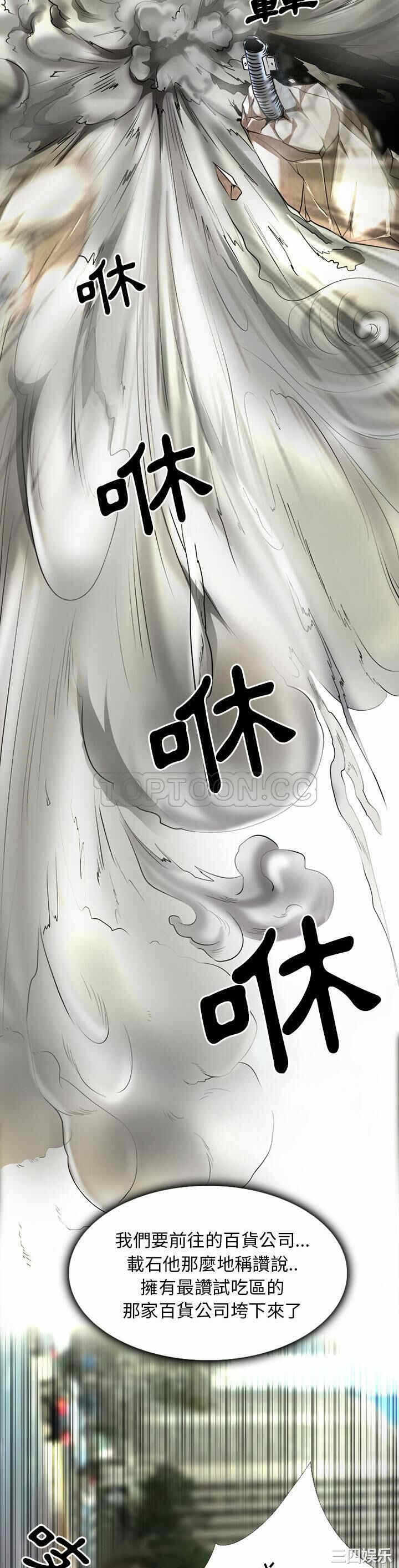 第20张