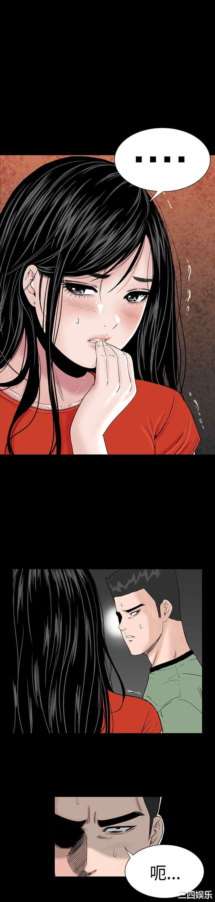 第17张