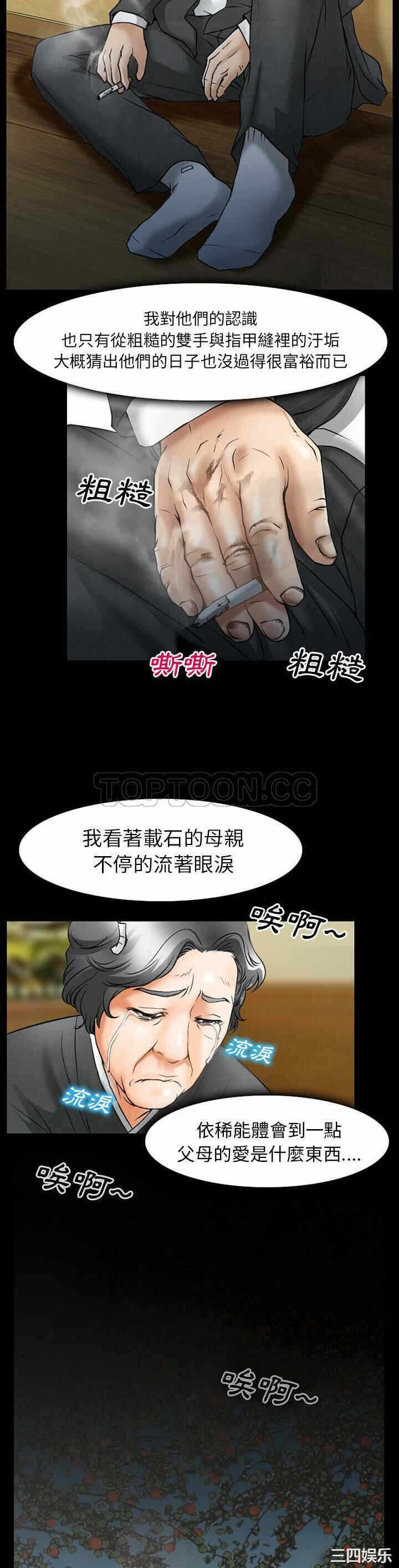 第24张