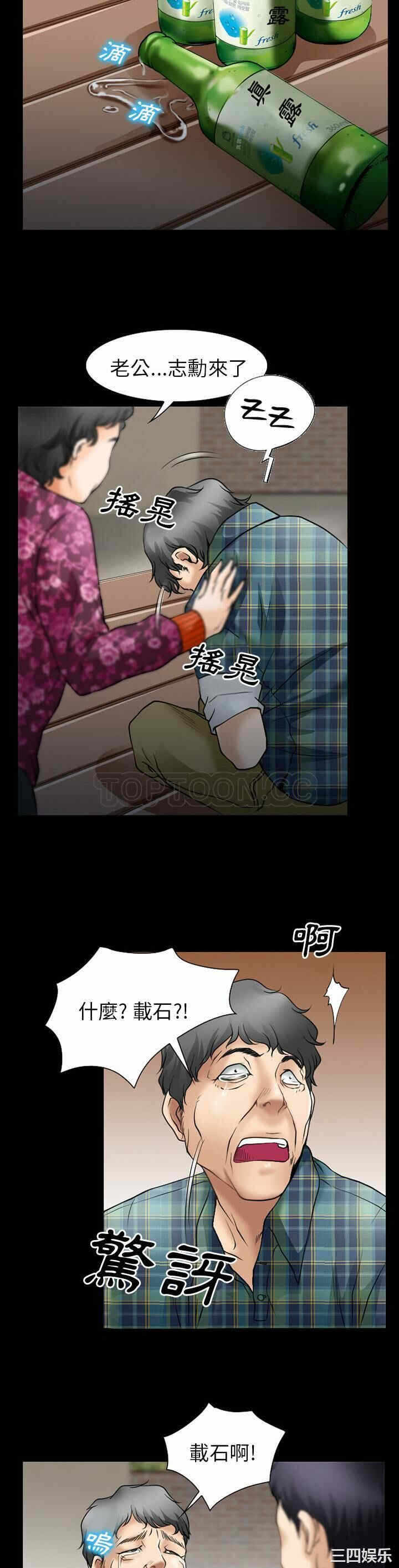 第26张