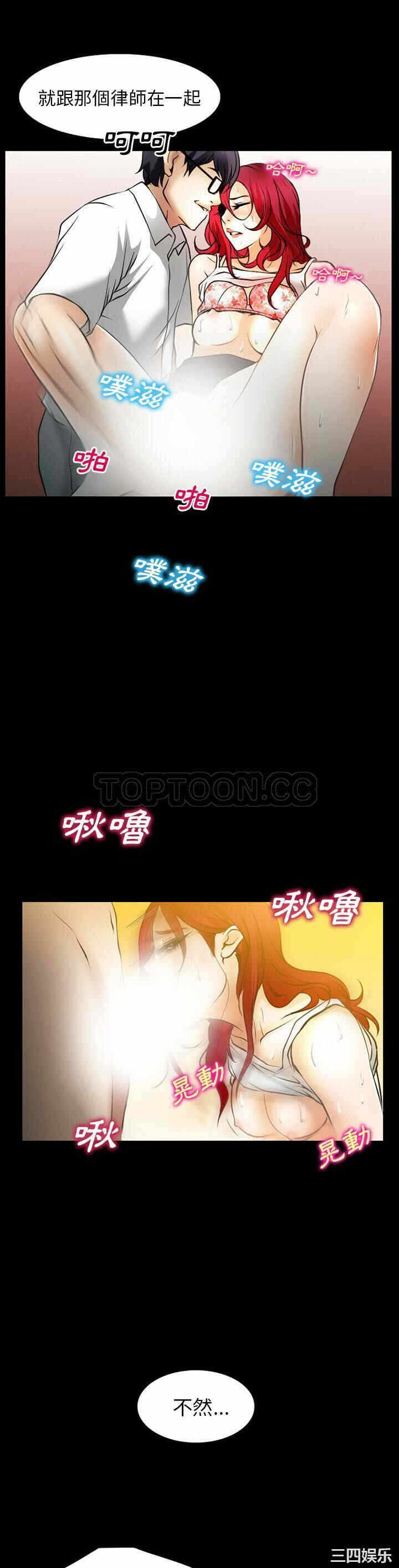 第39张