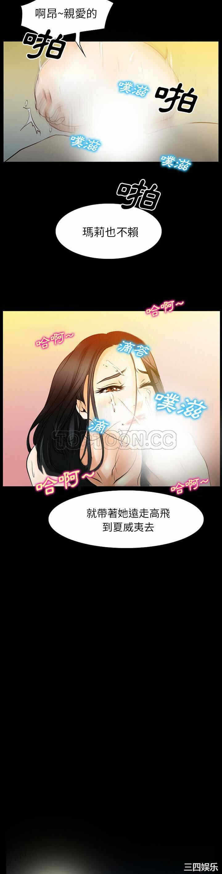 第40张