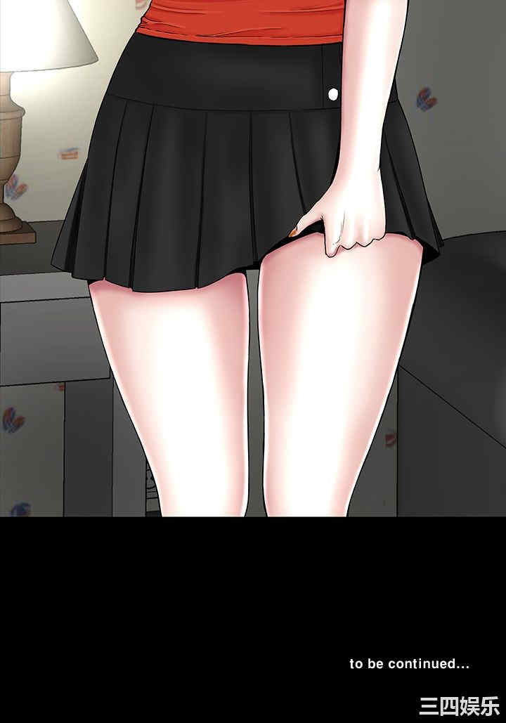 第37张
