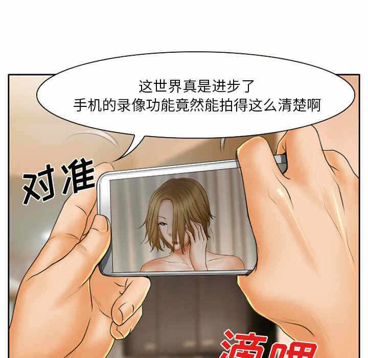 第24张