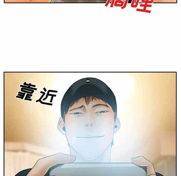 第25张