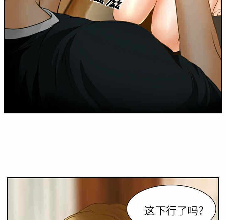 第31张