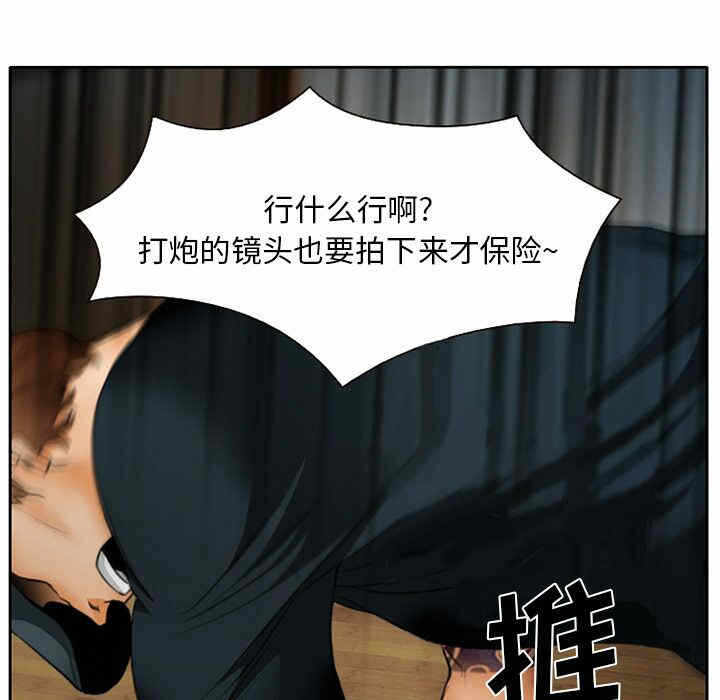 第35张