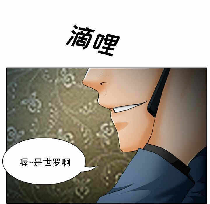 第43张