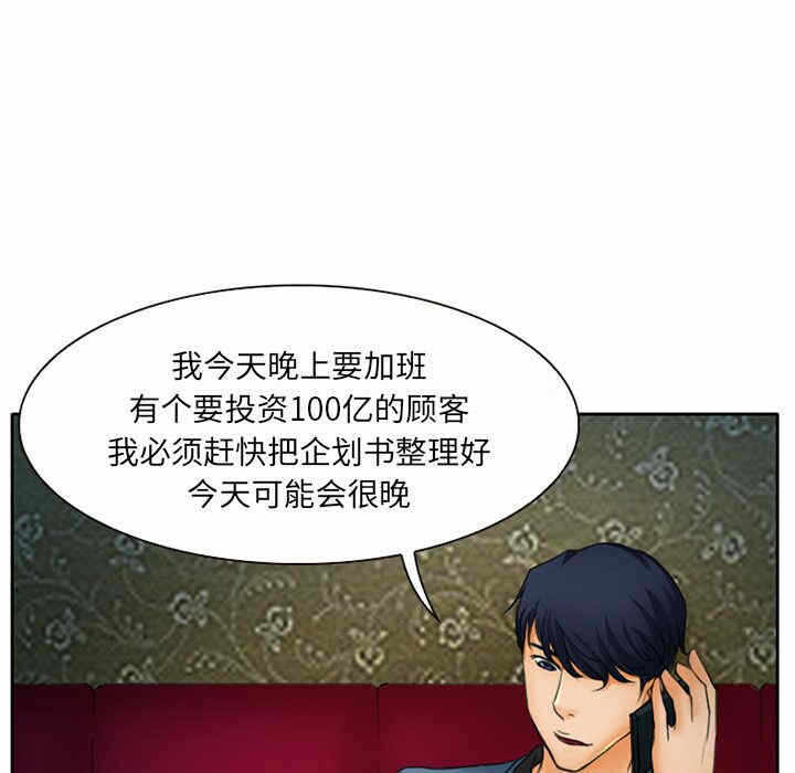 第44张