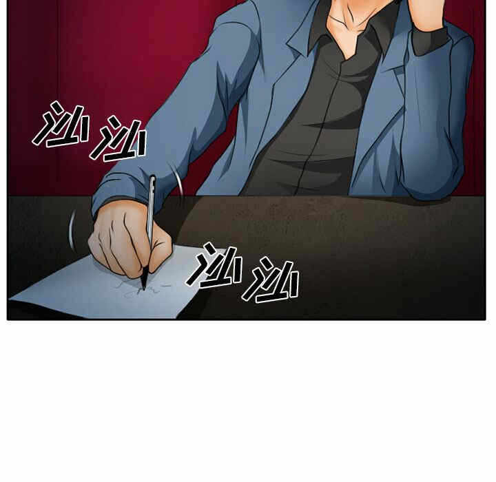 第45张