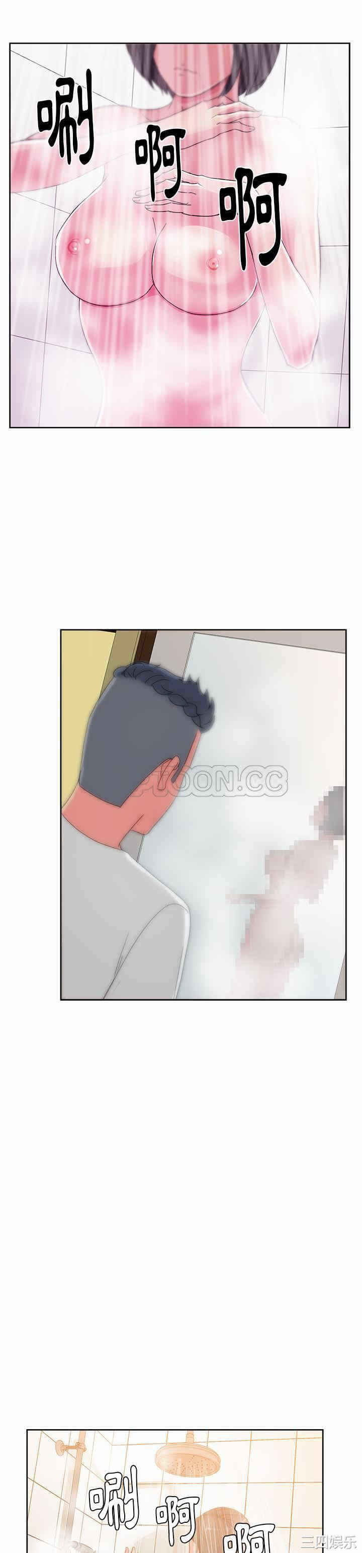 第29张