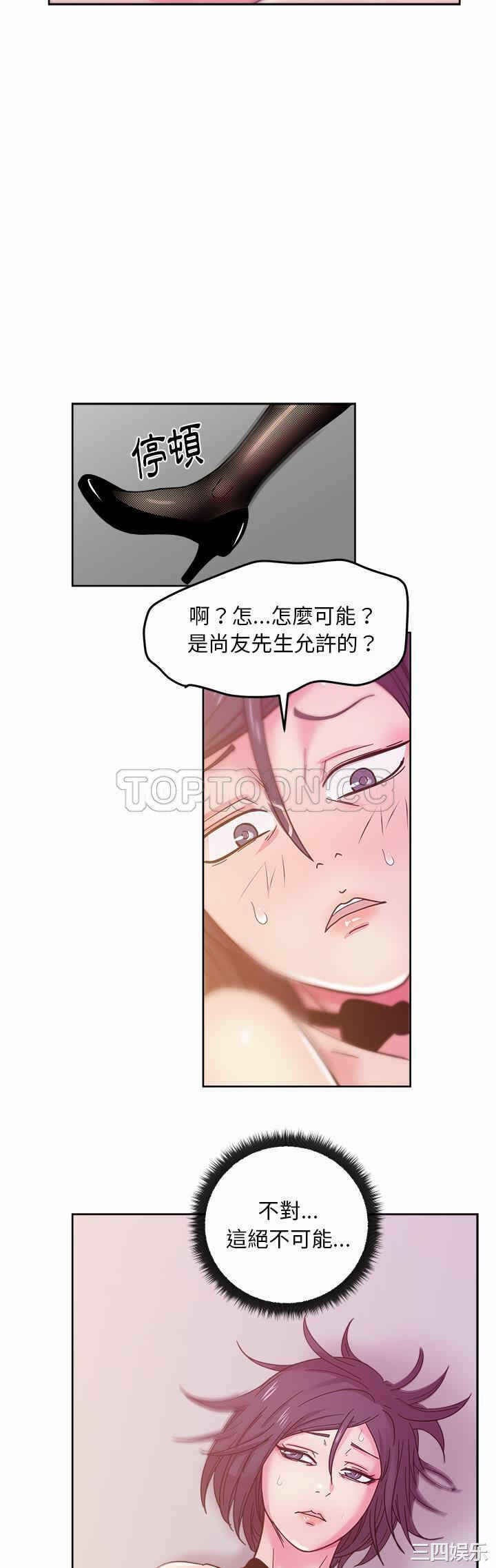 第38张