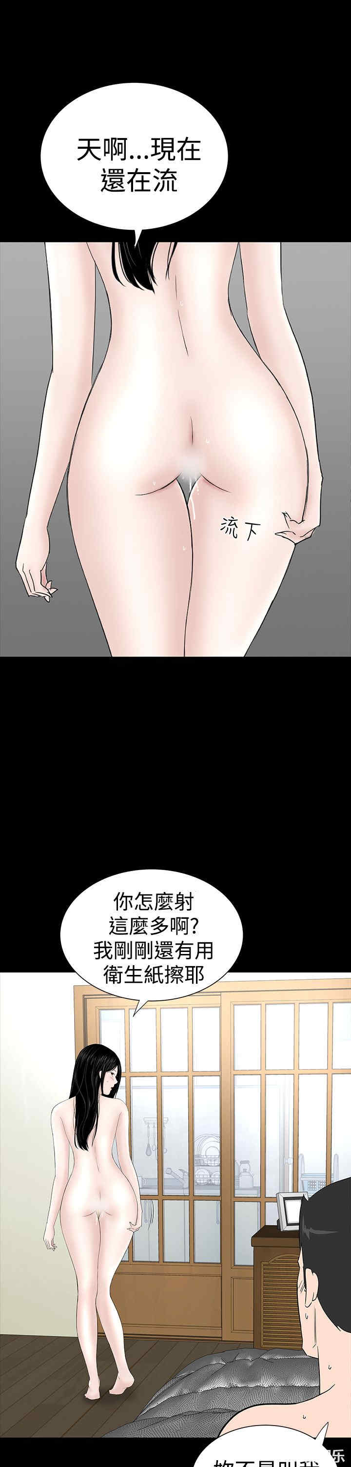 第41张