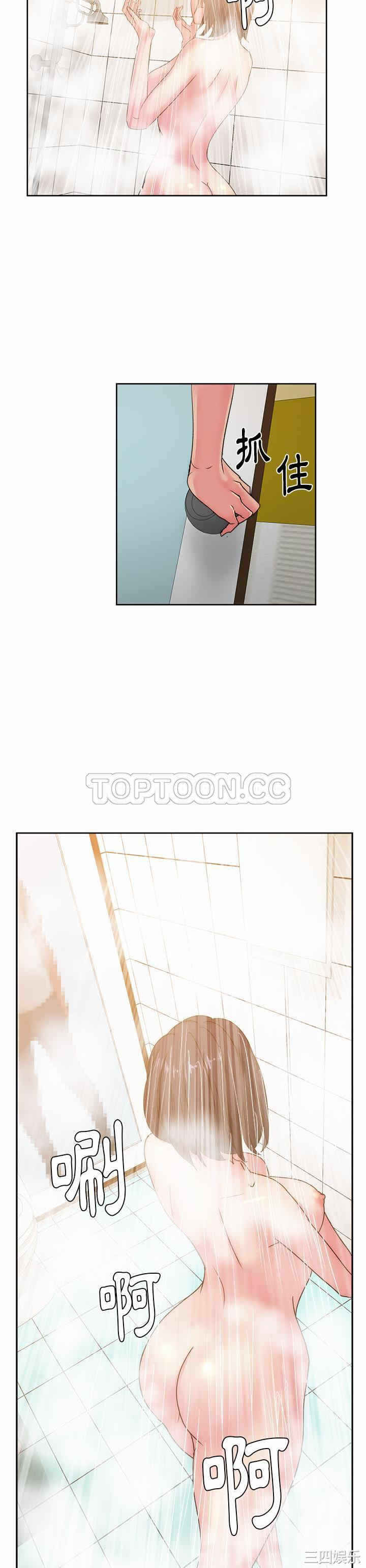 第30张