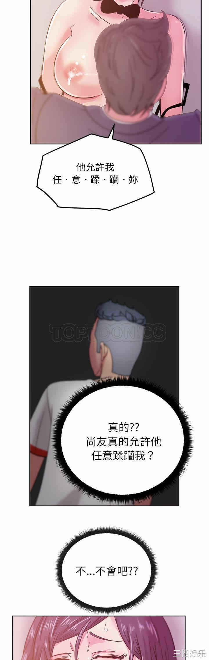 第39张