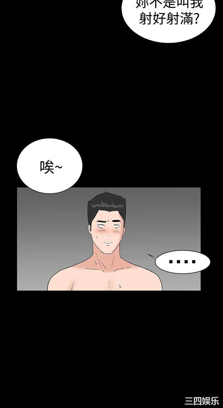 第42张