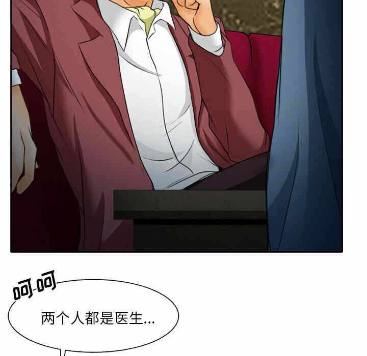 第48张