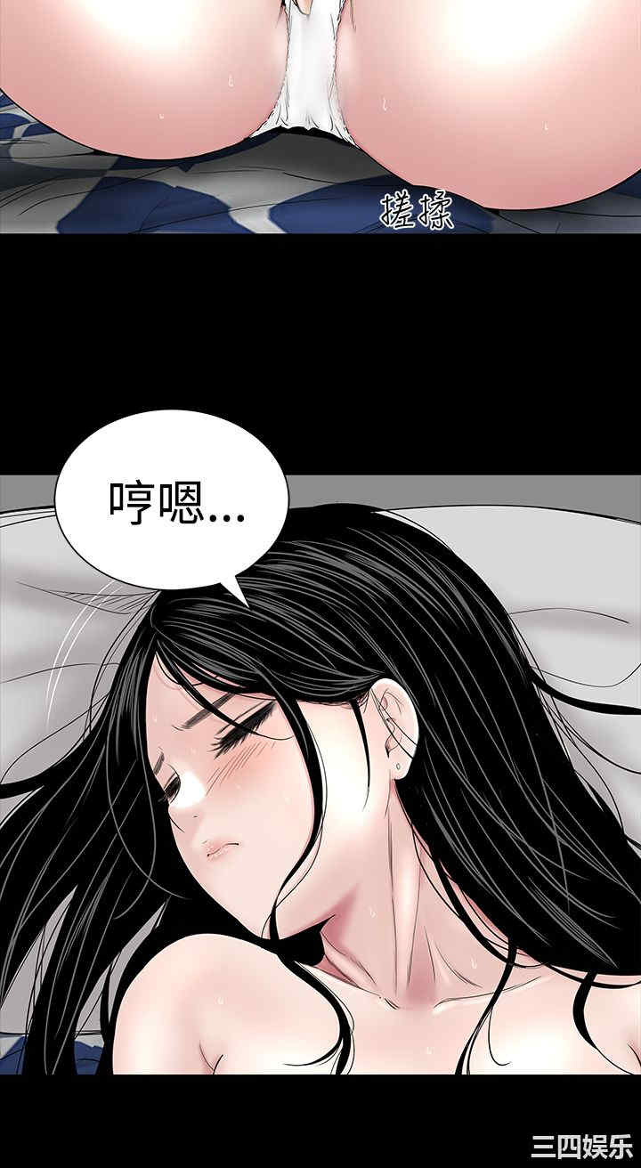 第22张