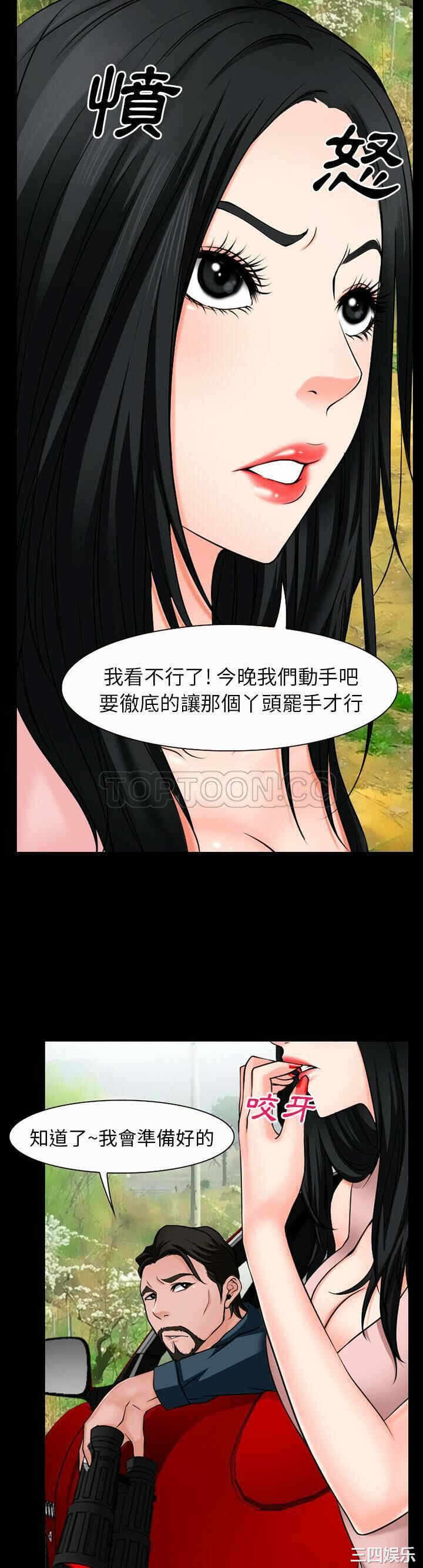 第22张