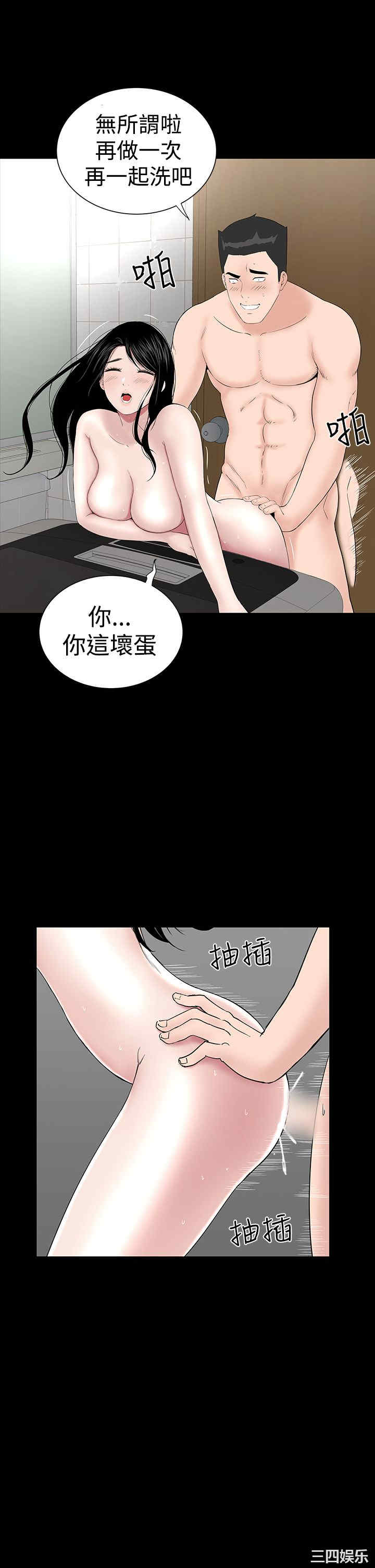 第49张