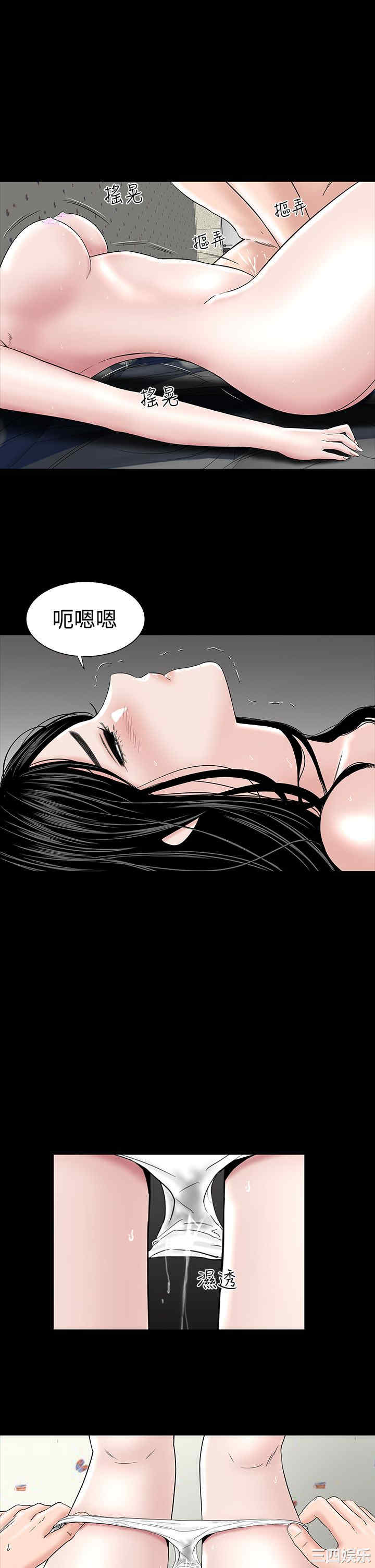 第26张