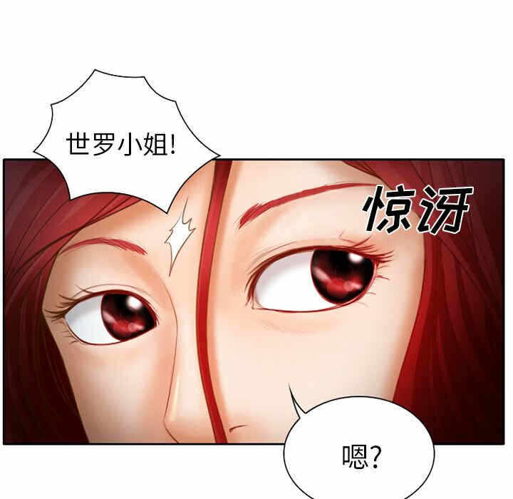 第60张