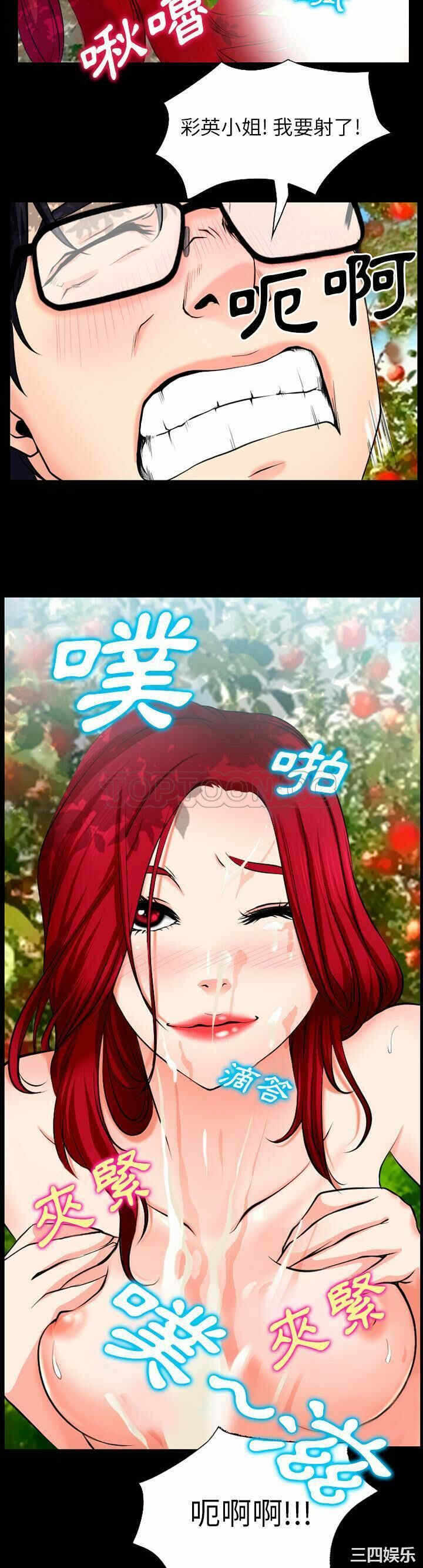 第28张
