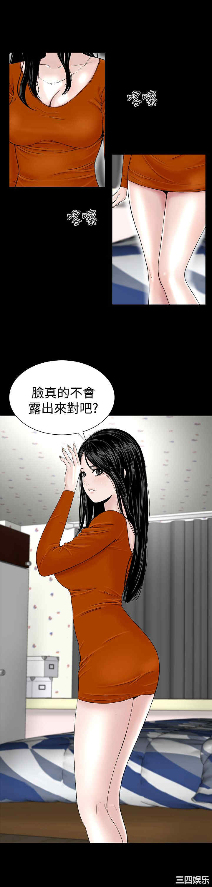 第32张