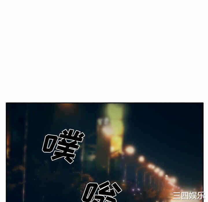 第64张