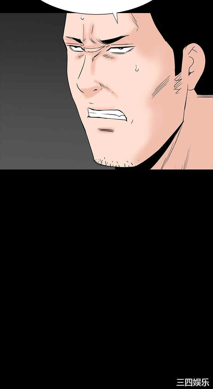 第56张