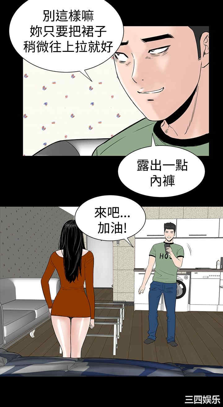 第35张
