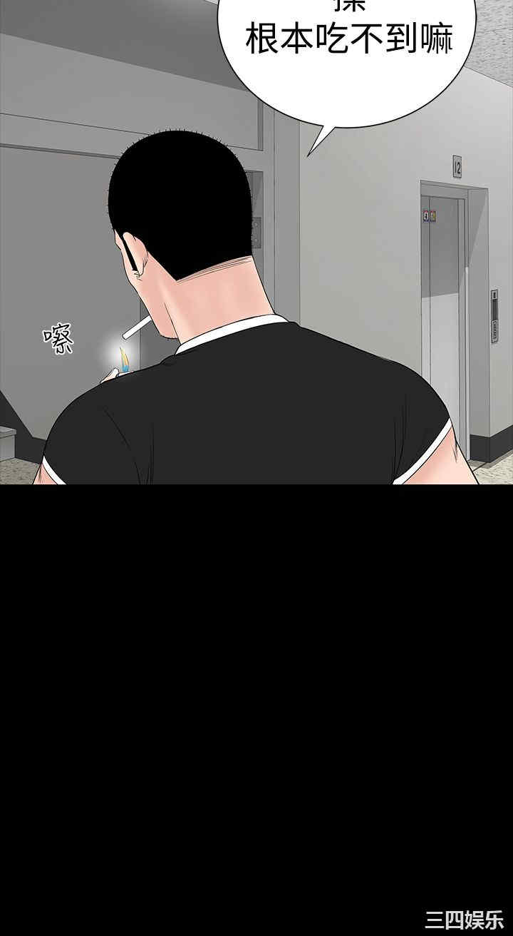 第58张
