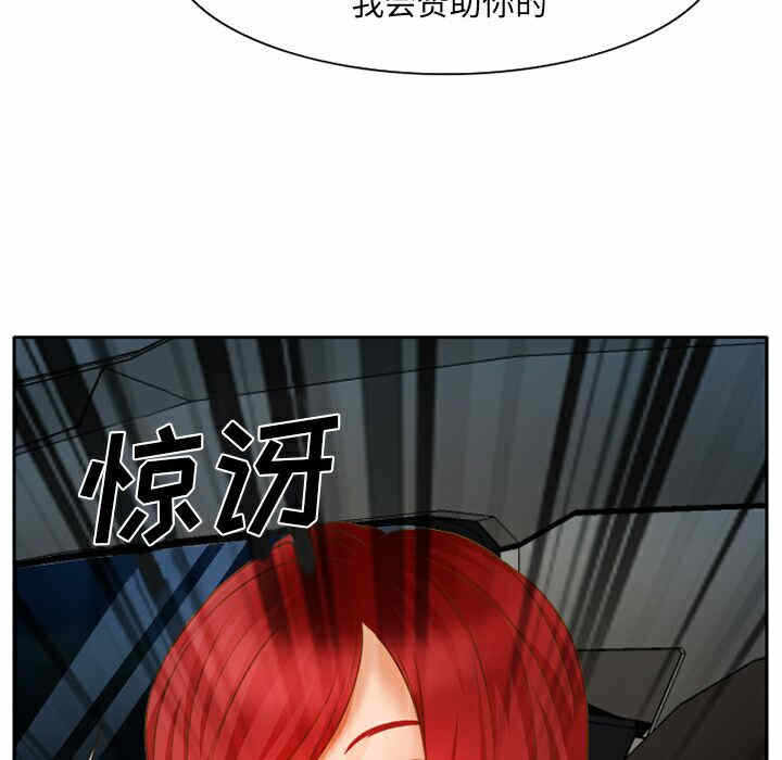 第69张
