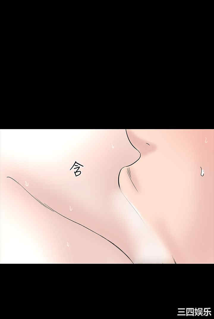 第39张