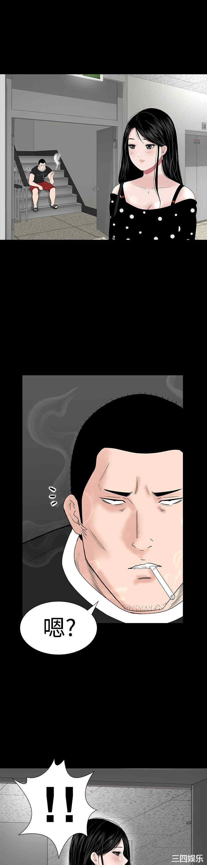 第61张