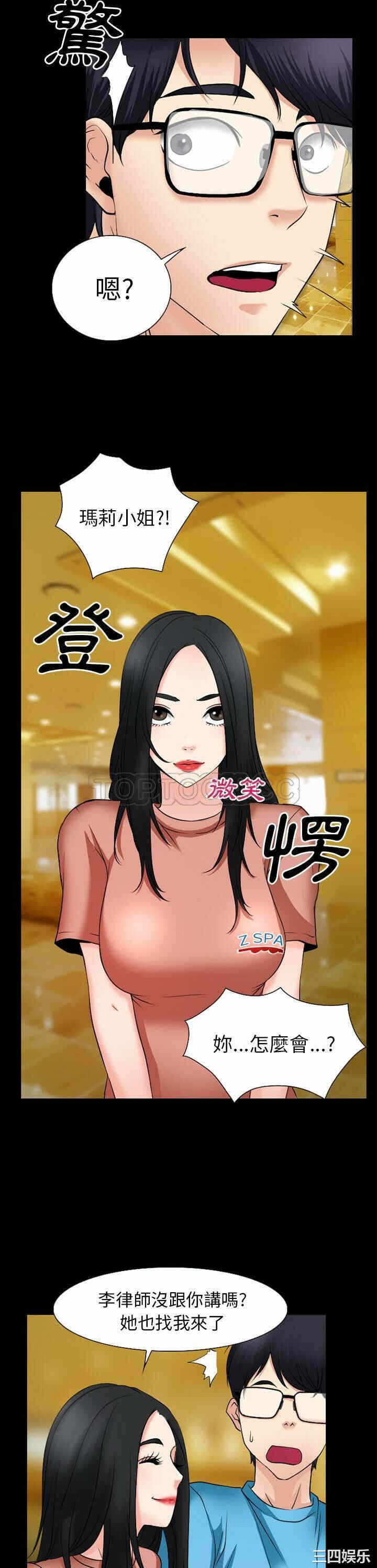 第20张