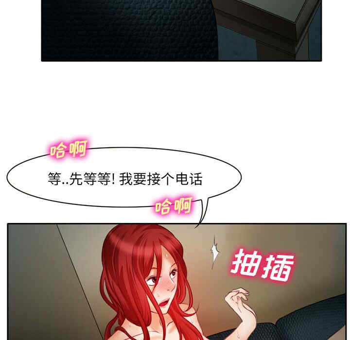 第20张