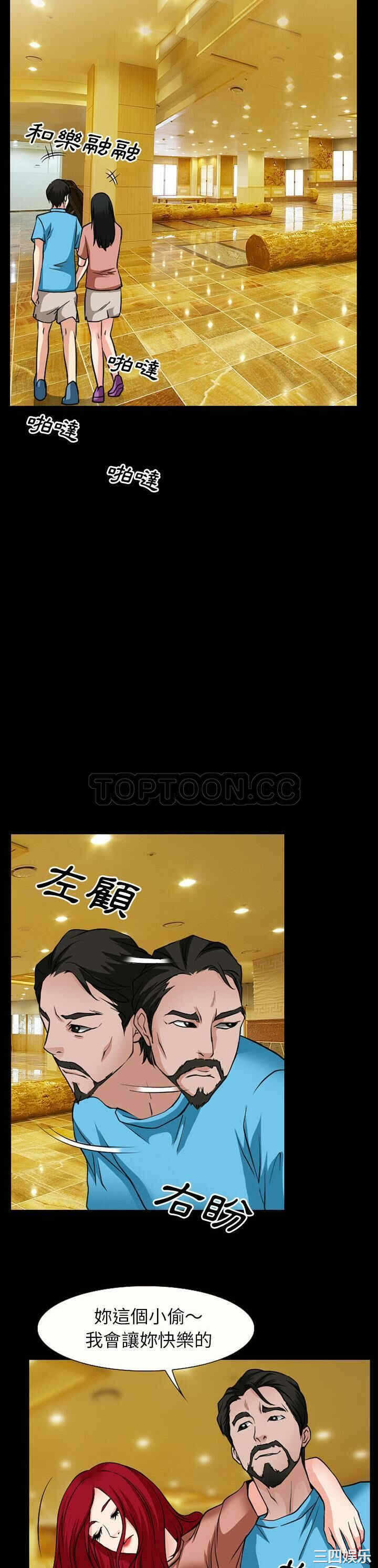 第23张